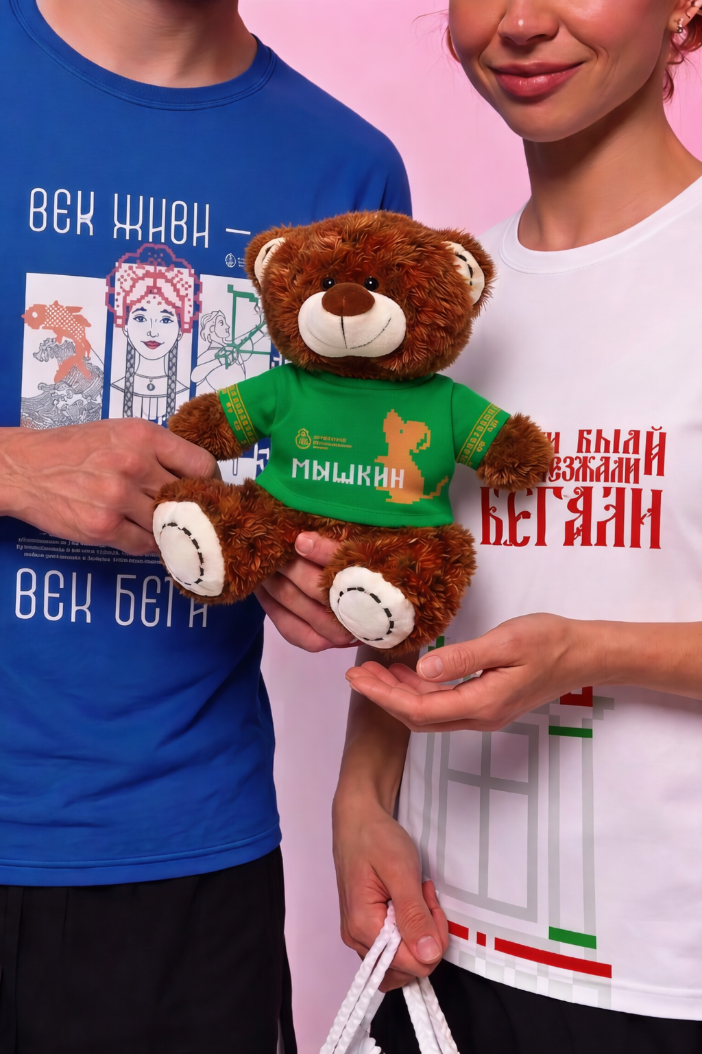 Мишка старта "По шести холмам"