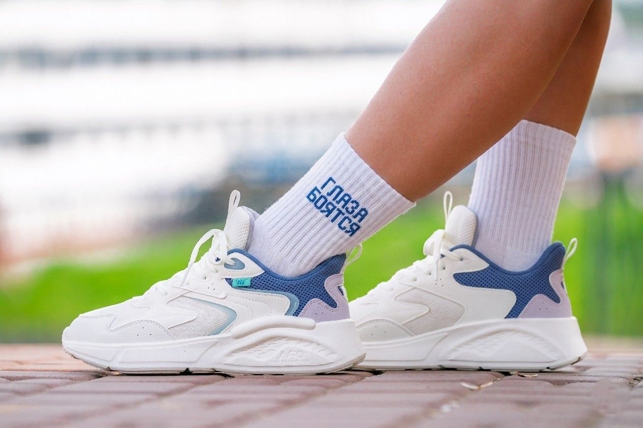 Носки «Глаза боятся, ноги бегают»