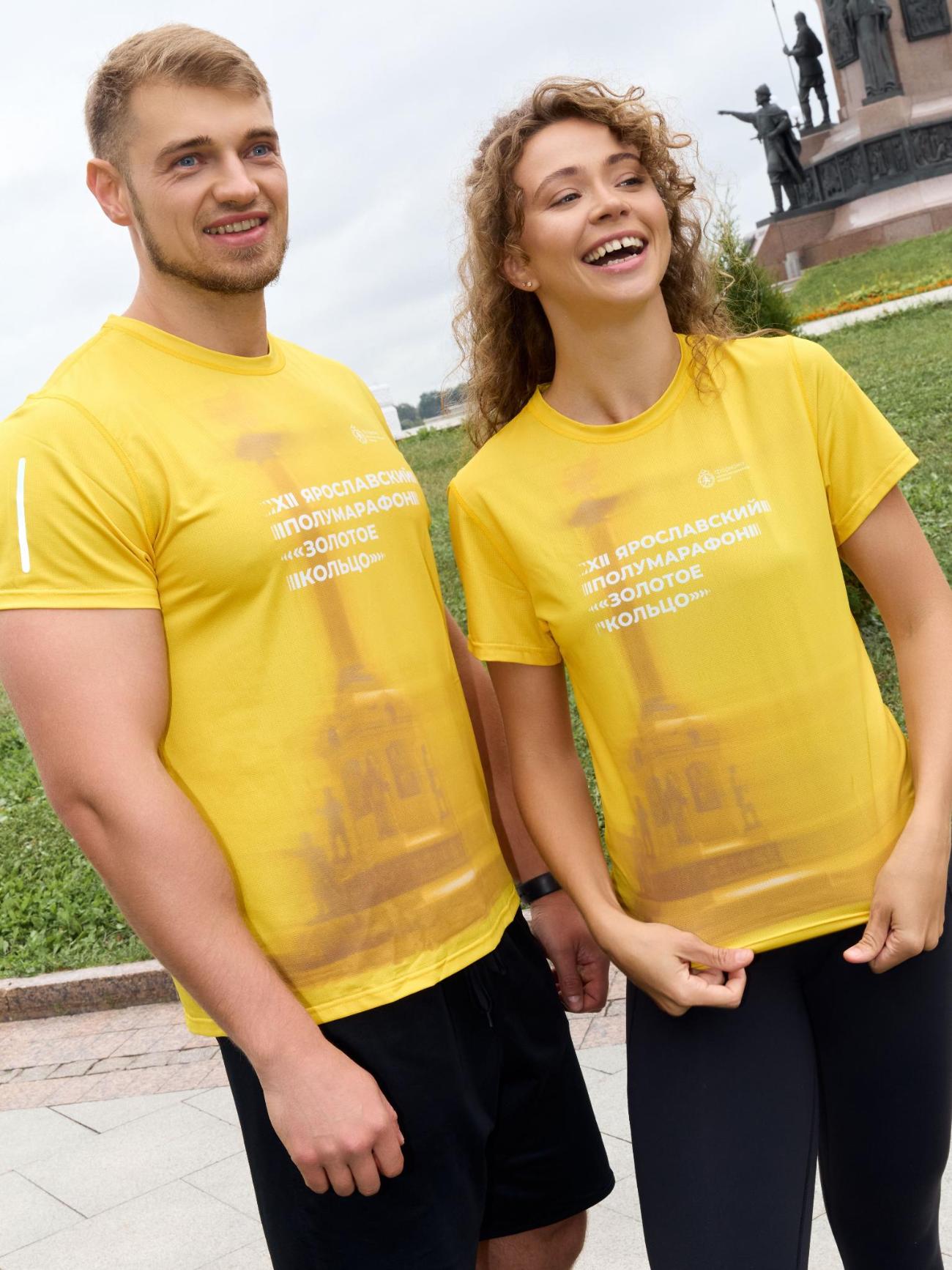 Футболка Ярославского полумарафона