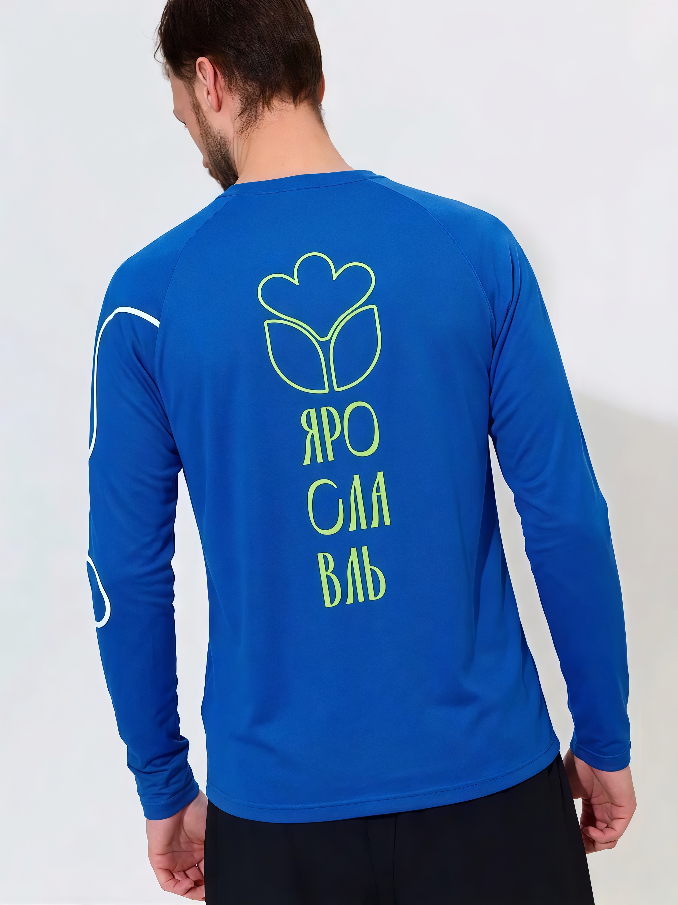 Лонгслив «Ярославль. Любовь. Апрель»