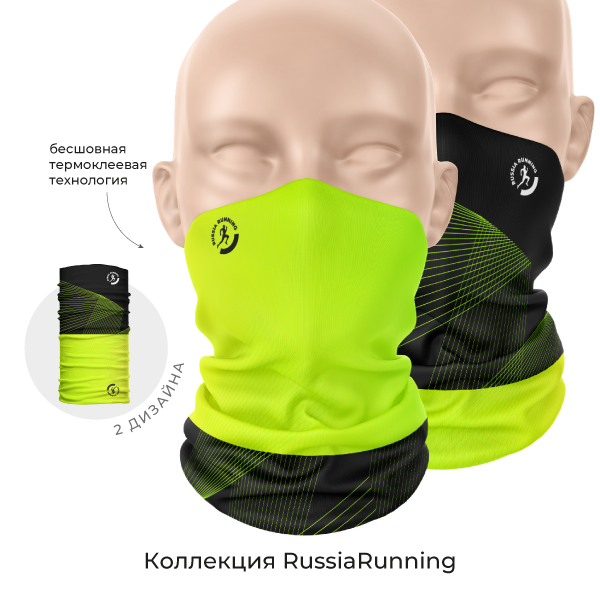 Бафф Russia Running 2024