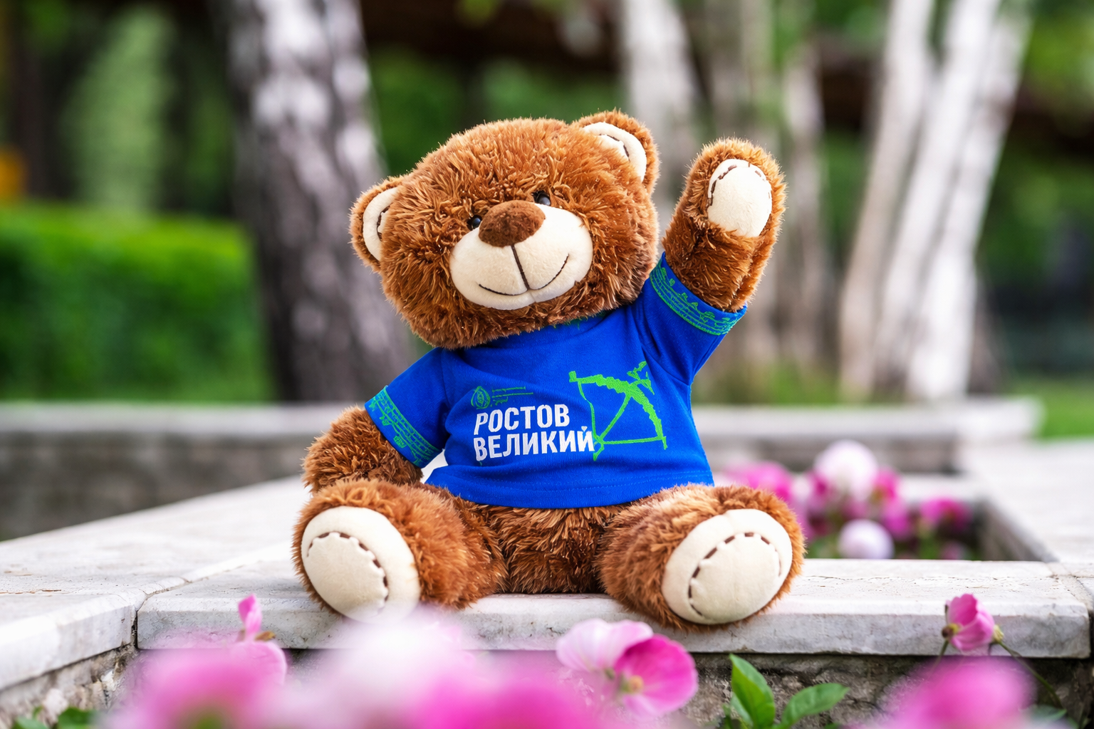 Мишка старта "Ростов Великий"