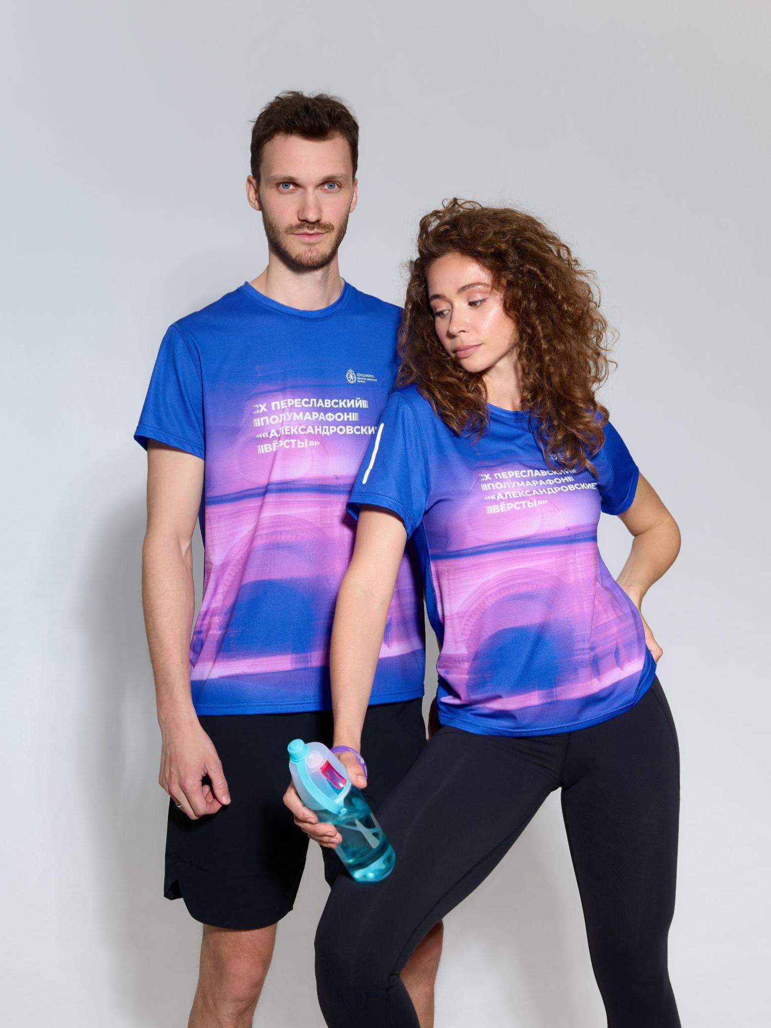 Футболка Переславского полумарафона
