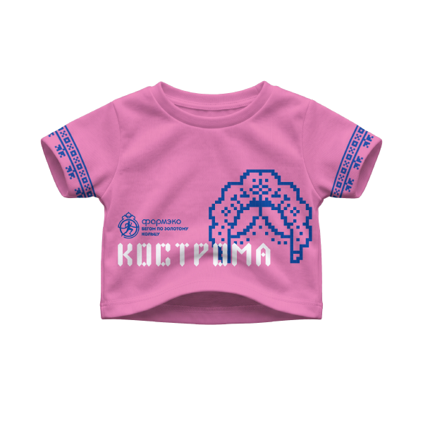 Футболки для Мишки (Кострома)