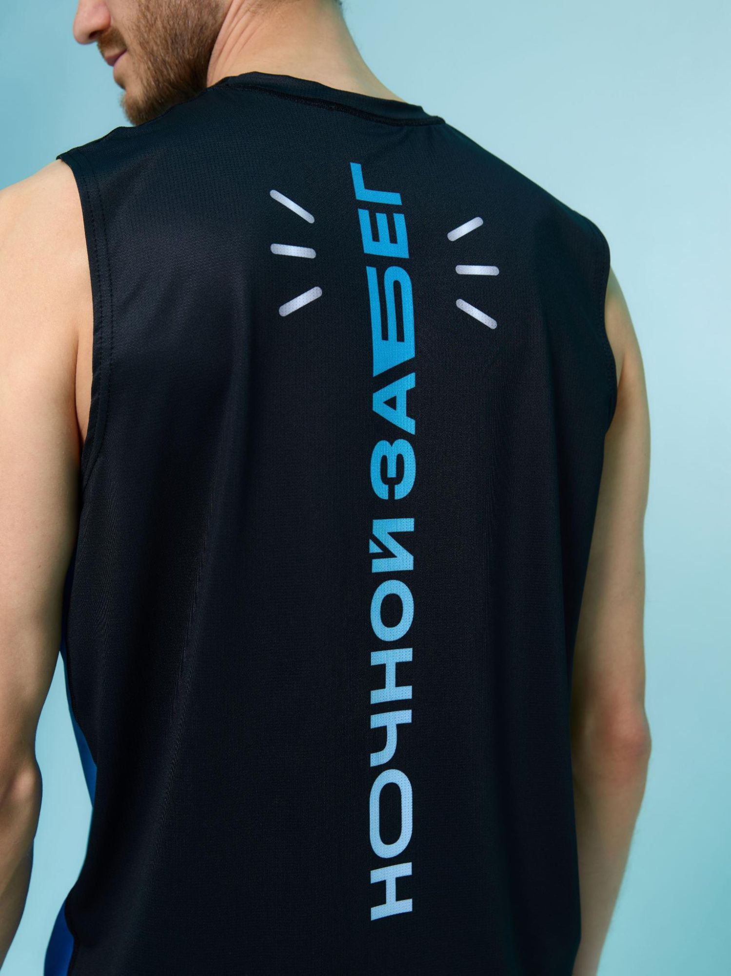 Майка забега  «Ночь. Стрелка. Ярославль»