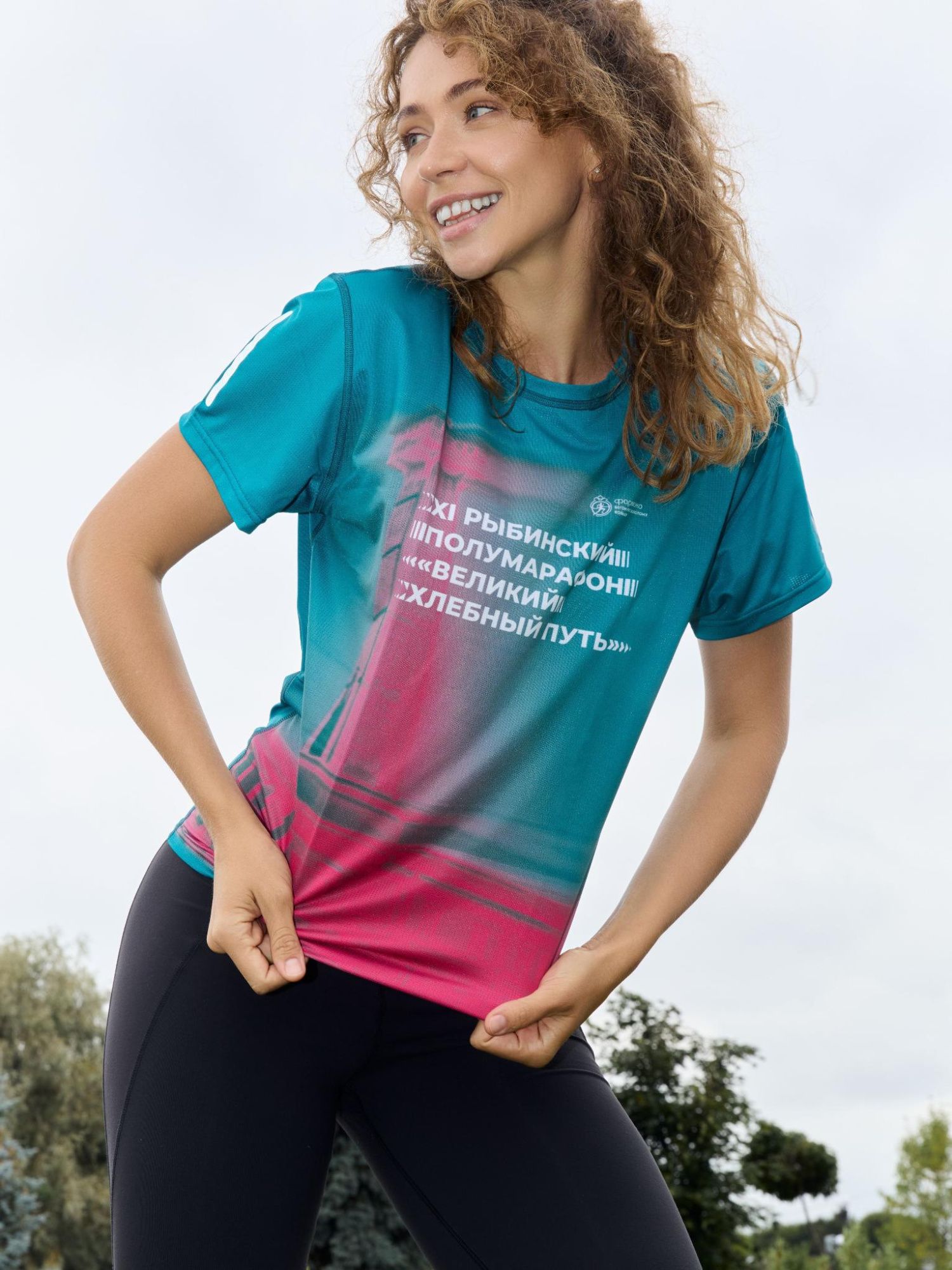 Футболка Рыбинского полумарафона