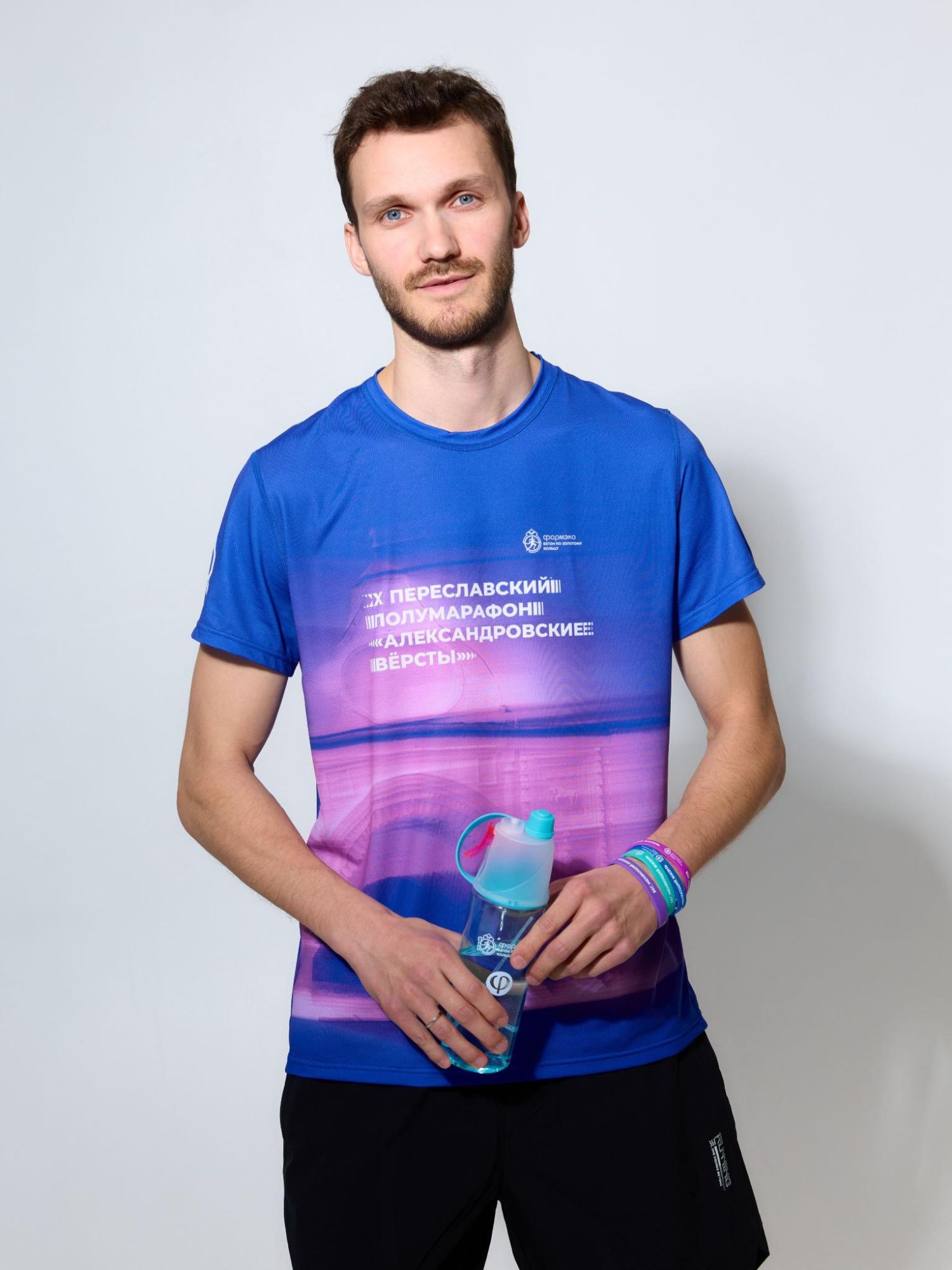 Футболка Переславского полумарафона