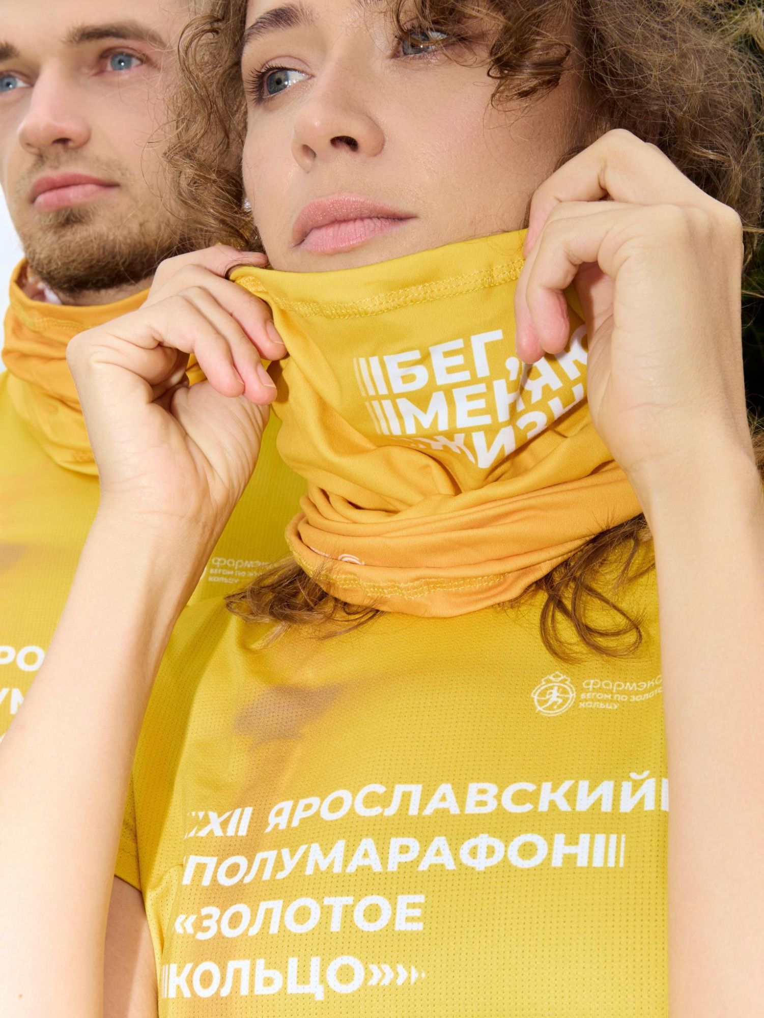 Футболка Ярославского полумарафона