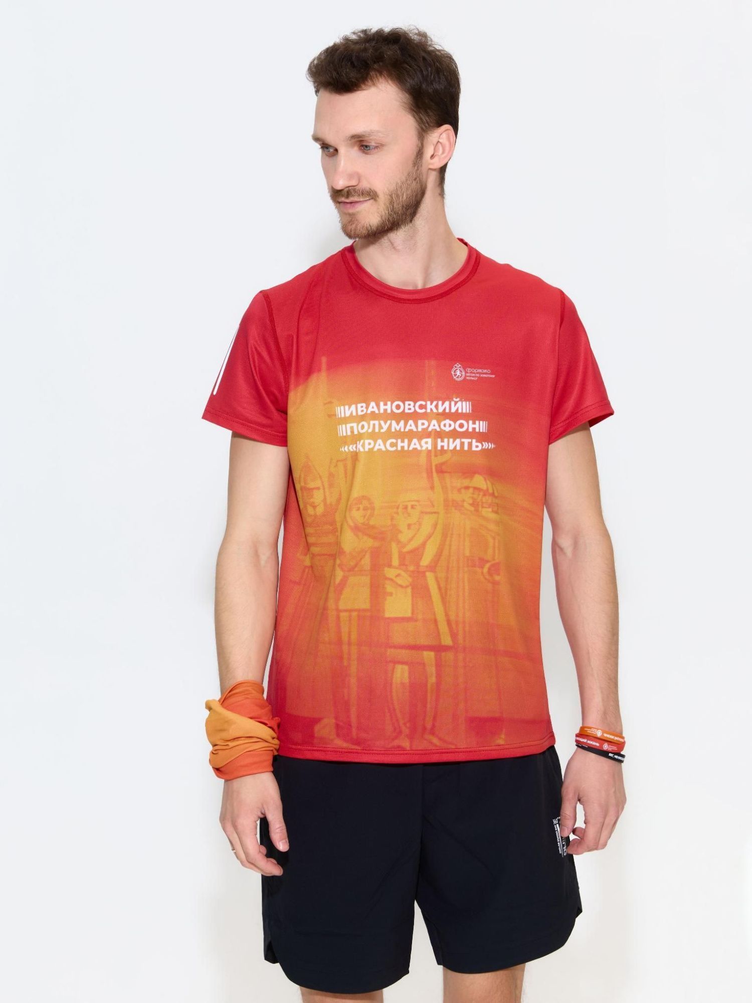Футболка Ивановского полумарафона