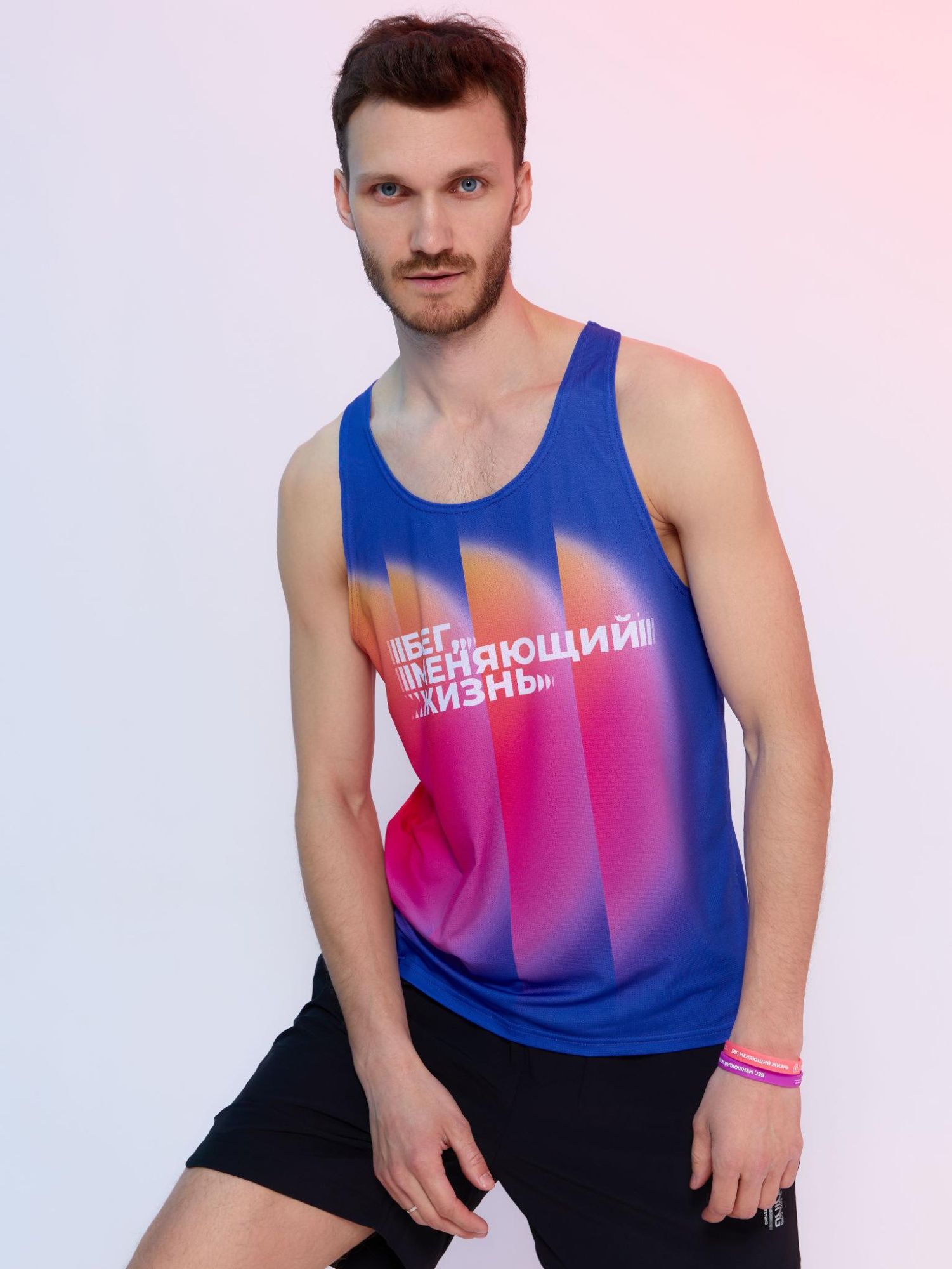 Майка синяя «Бег, меняющий жизнь» 