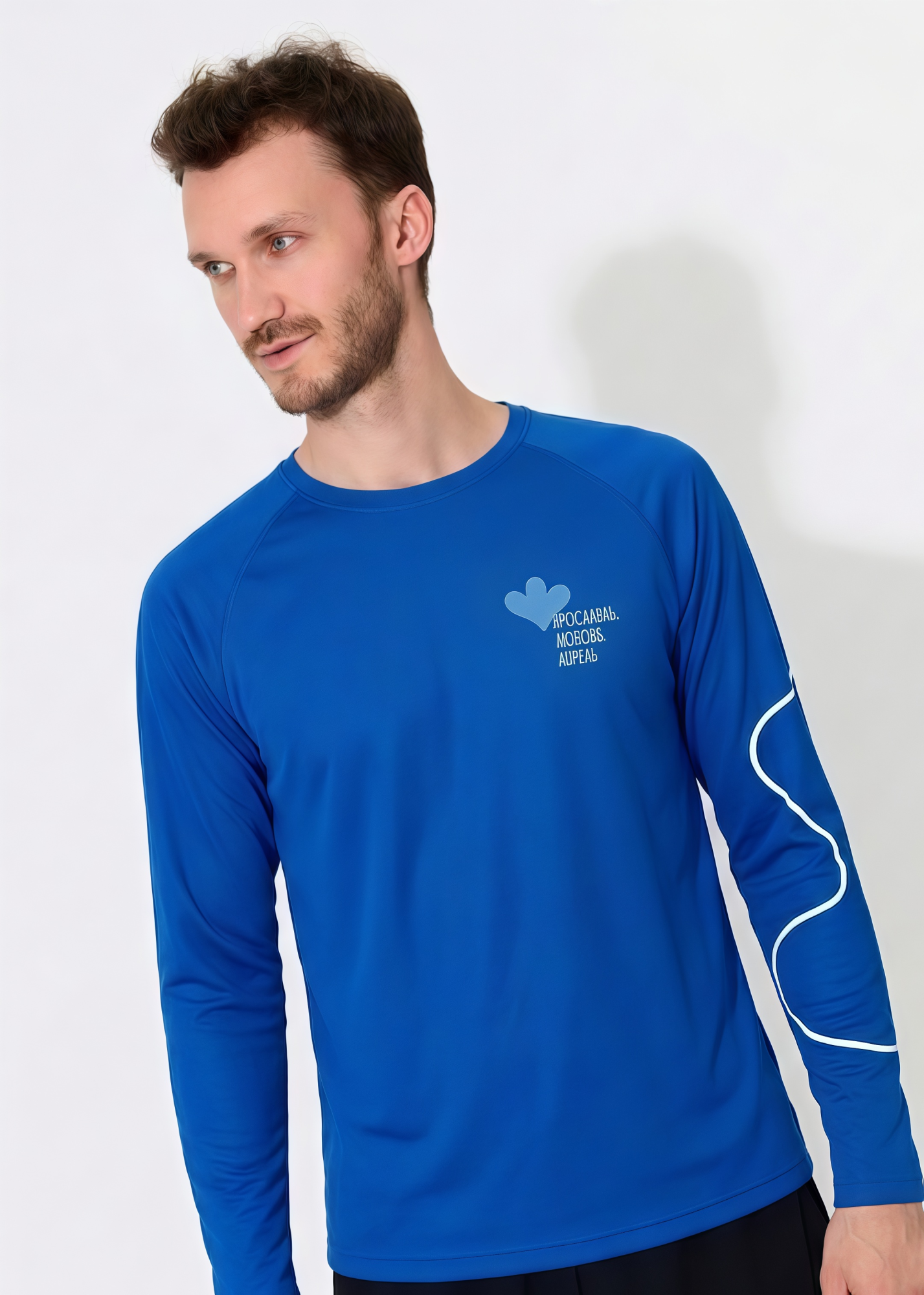 Лонгслив «Ярославль. Любовь. Апрель»