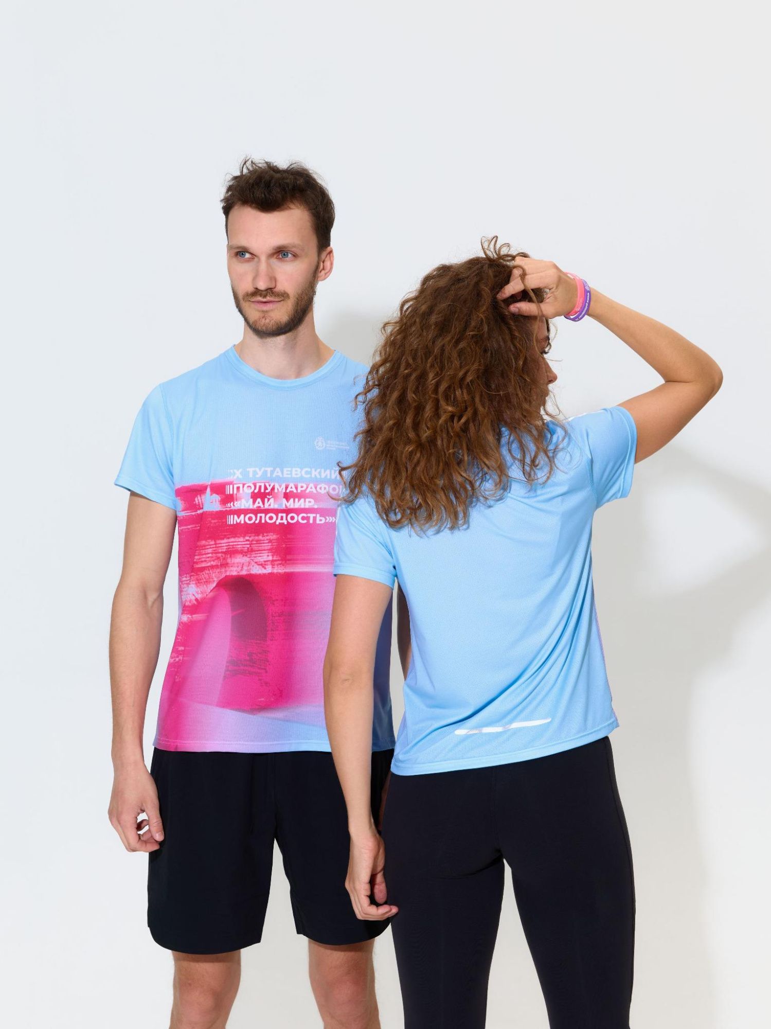 Футболка Тутаевского полумарафона