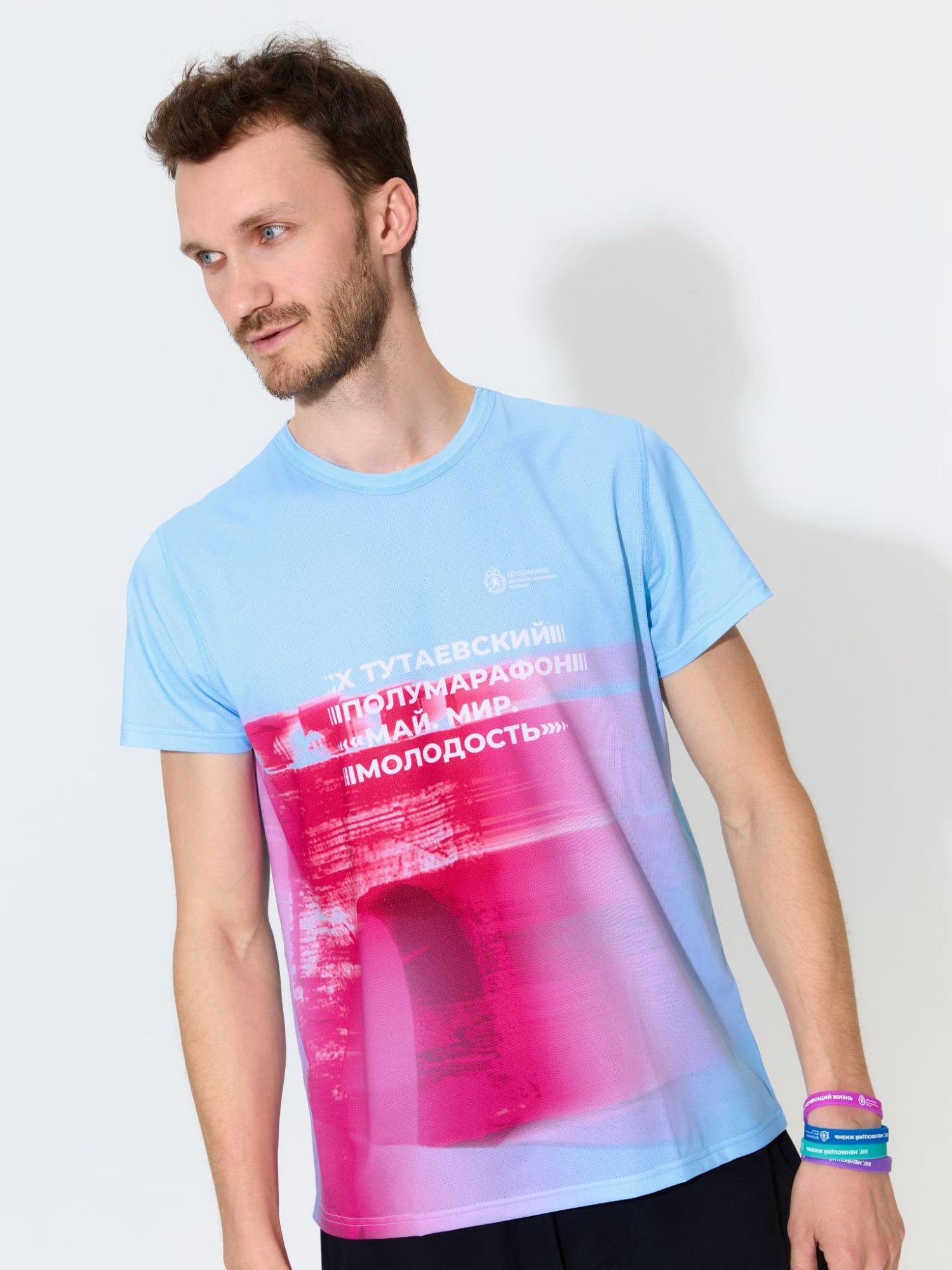 Футболка Тутаевского полумарафона