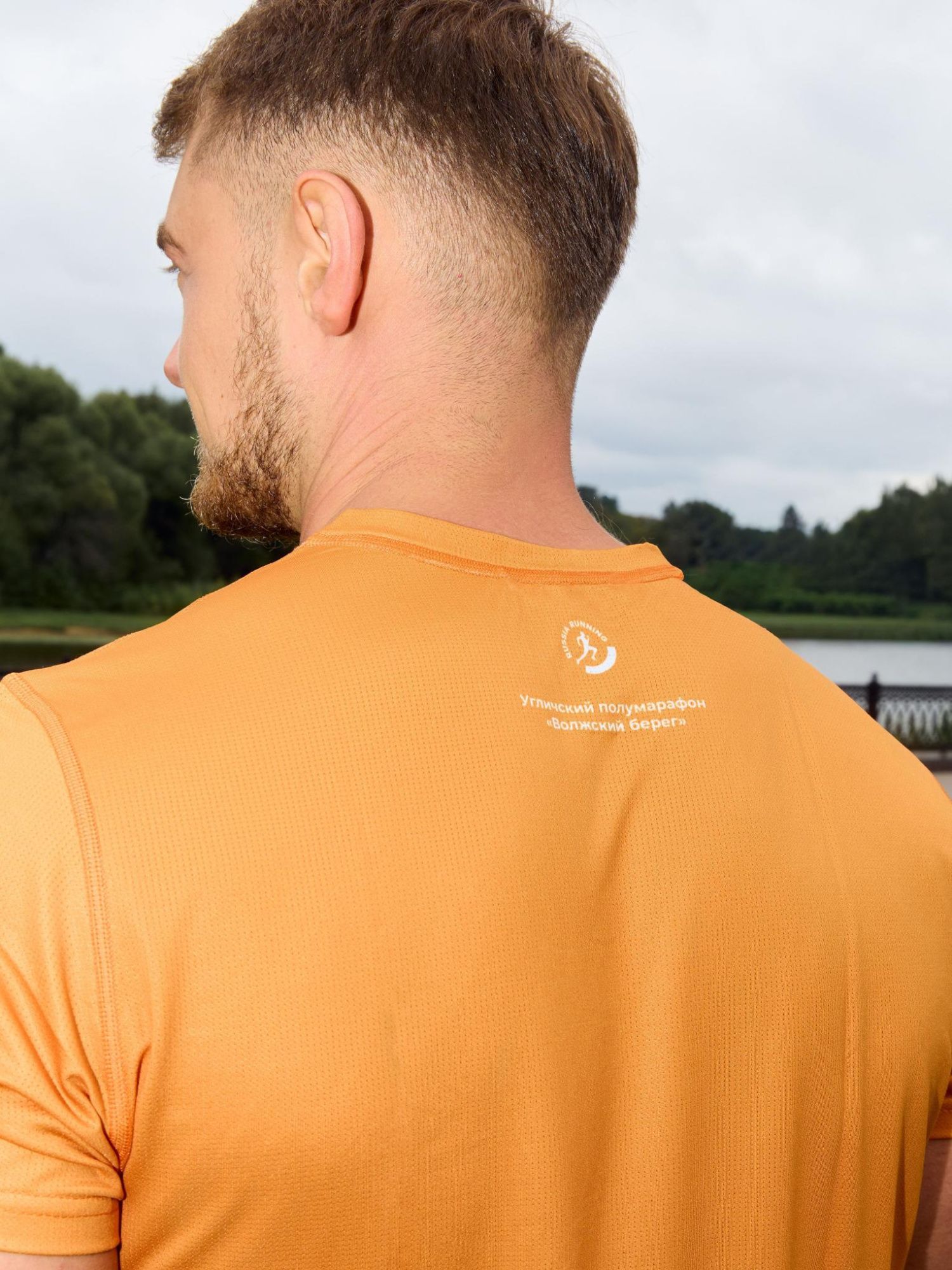 Футболка Угличского полумарафона